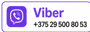 Написать IZOBUD в Viber